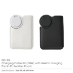 Charging Cable Kit (60W) with iWatch Charging Pad in PU Leather Pouch - Image 3