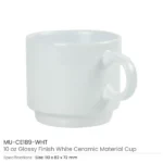 Ceramic Cups 10 Oz Glossy Finish White Color - Image 2