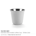 Gahwa Cups, Stainless Steel Arabic Coffee Cups, 80ml in White Carton Box - Image 3