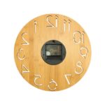 Round Bamboo Wall Clock, 28 cm Dia, Type Analog - Image 3