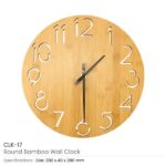 Round Bamboo Wall Clock, 28 cm Dia, Type Analog - Image 2
