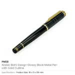 Arabic Traditional Bisht Design Metal Pens, Glossy Black with Gold Outline - Image 3