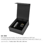Arabic Oud and Bakhoor Gift Sets in Black Magnetic Closure Gift Box - Image 2