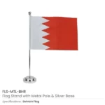 Flag with Metal Pole & Silver Plated Plastic Base - Image 6