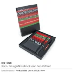 Notebook and Pen Giftset in Traditional SADU Designs - Image 2
