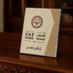 Two-Toned PU Leather Awards with Aluminum Frame & Stand in Luxury Box - Image 4