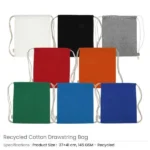 Recycled Cotton Drawstring Bags, 145gsm - Image 3