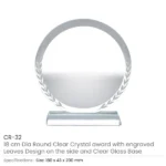 Round Clear Crystal Awards with Engraved Leaves in Premium Box - Image 6