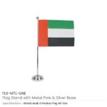 Flag with Metal Pole & Silver Plated Plastic Base - Image 7