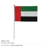 UAE Flags - Image 5